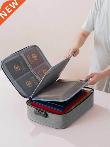 ID Storage Bag Household Information Important Documents