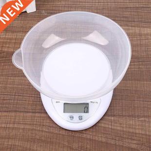 5kg / 1g Portable Digital Scale LED Electronic Scale Food Me