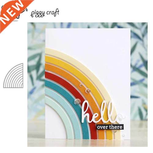 Piggy Craft metal cutting dies cut die mold Curved arc rainb