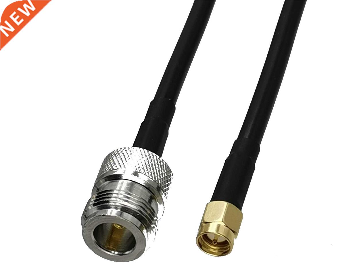 1pcs RG58 SMA Male Plug to N Female Jack RF Coaxial Connecto