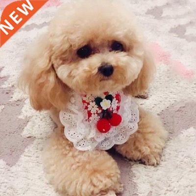 Dog Collar Bib Pet Dog Supplies Lace Decor Pet Collar Bib