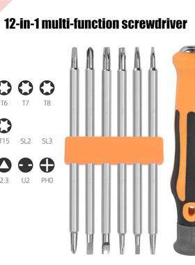 Multifunctional 12 in 1 Screwdriver Set with Bits Electricia