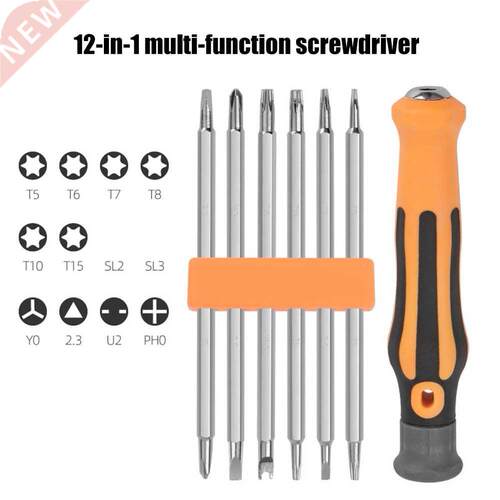 Multifunctional 12 in 1 Screwdriver Set with Bits Electricia