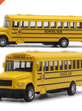 1/64 Optic Alloy Inertial School Bus Model Car Model Pull Ba