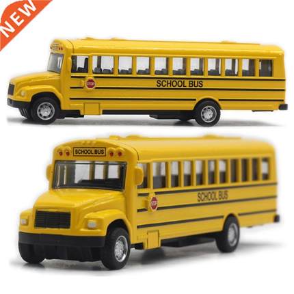 1/64 Optic Alloy Inertial School Bus Model Car Model Pull Ba