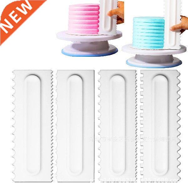 Cake Cream Scraper Fondant Irregular Teeth Edge Spatulas