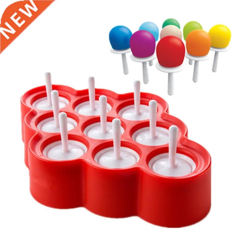 Cute Silicone Mini Ice Pops Mold Ice Cream Ball Lolly Maker