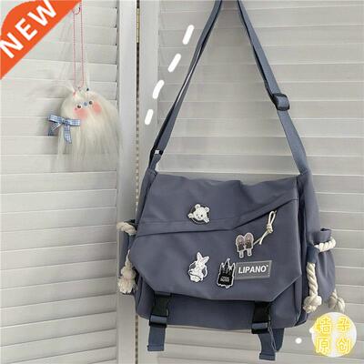 Fashion Shoulder Bags for School Teens Fun Anime Cartoon Lar