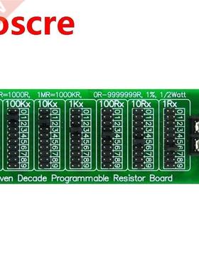 1R - 9999999R Seven Decade Programmable Resistor Board, Step