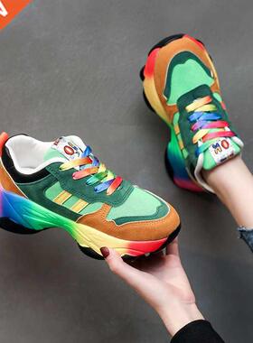 Spring Fashion Rainow Sport Shoes Womens Trainers Shoes Pla