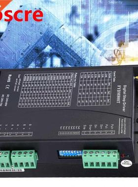 Stepper Motor Driver 2 Phase DC 24-80V AC 20-70V 2.4-7.8A Au