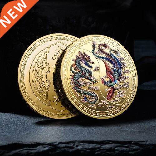 Beautiful Traditional Chinese Coin Prosperity Brought By