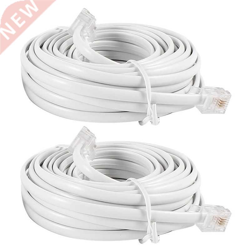 RJ11 6P4C Male Phone Extension Cable Cord Lead, 6M , 2-Piece