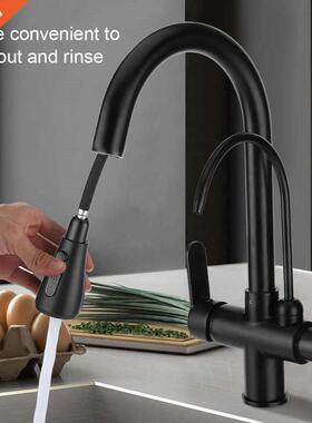 G1/2in Thread  in 1 Filter Kitchen Basin Sink Faucet Pull O