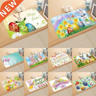 Floor Rug Non-slip Stin Resistnt Flnnel Hppy Ester