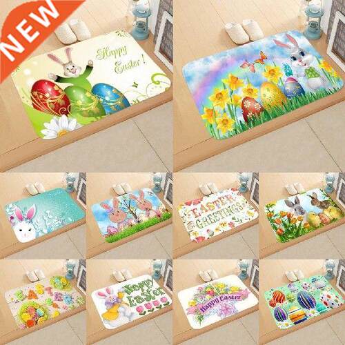 Floor Rug Non-slip Stin Resistnt Flnnel Hppy Ester