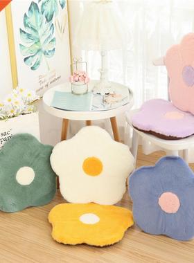 Flower Shape Cushion Seats Cushion Detachable Memory Foam Br