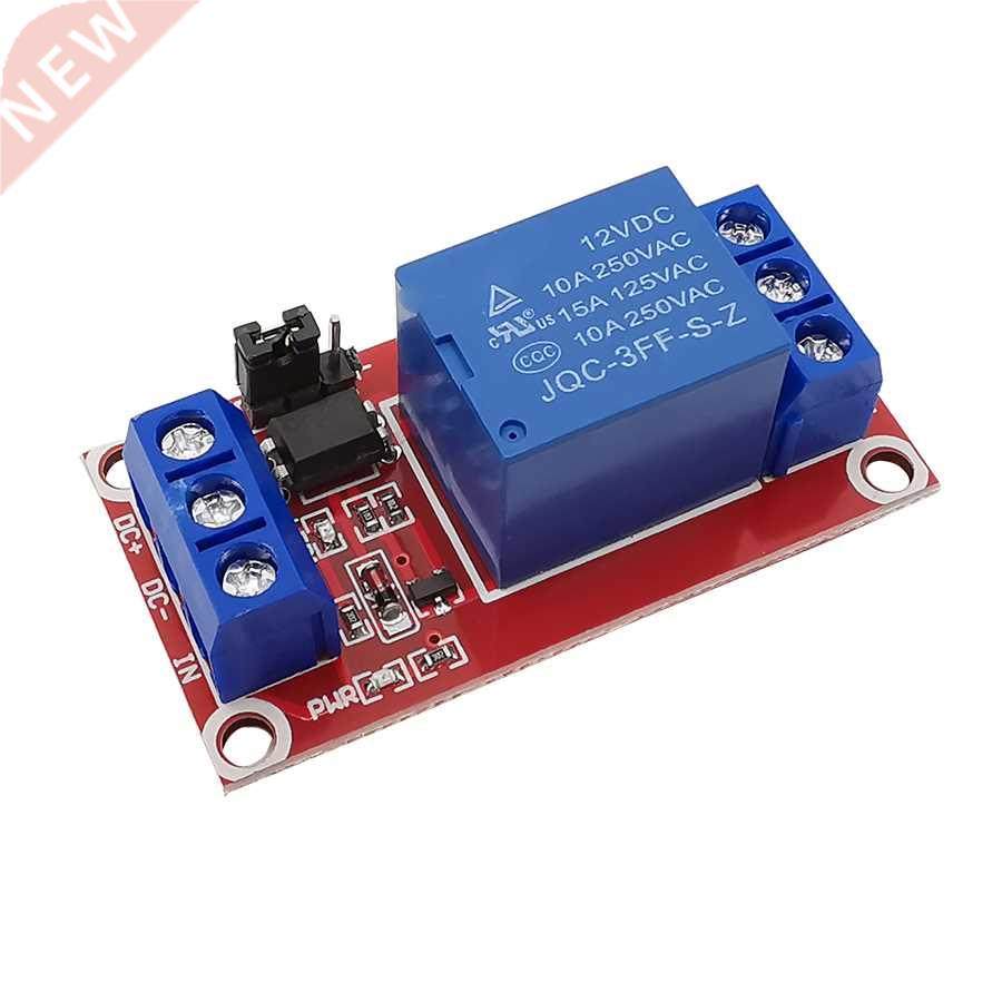 1Piece DC 12V 1 Channel Relay Module with Optocoupler Shield