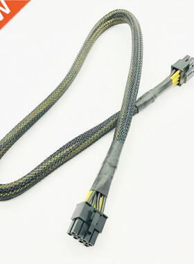 High Quality Black Sleeved CPU 8PIN 4+4PIN Modular Power Sup