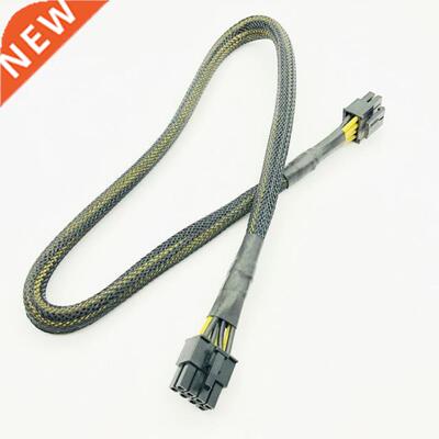 High Quality Black Sleeved CPU 8PIN 4+4PIN Modular Power Sup