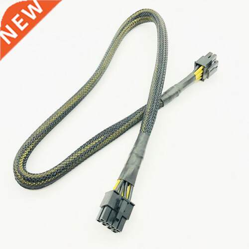 High Quality Black Sleeved CPU 8PIN 4+4PIN Modular Power Sup