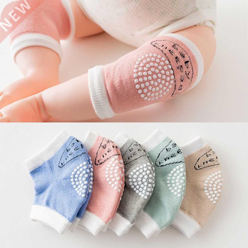 0- year Babys Non-slip Baby Girls Boys Knee Pads Protector