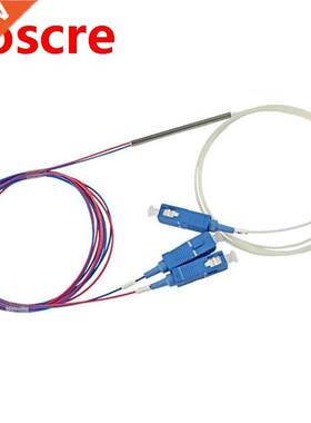 10pcs/lot 1x2 Optical Coupler fiber optic coupler 1x2 WDM fi
