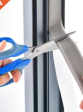 Soft Self-Adhesive Sponge Foam Insulation Tape Door Window S