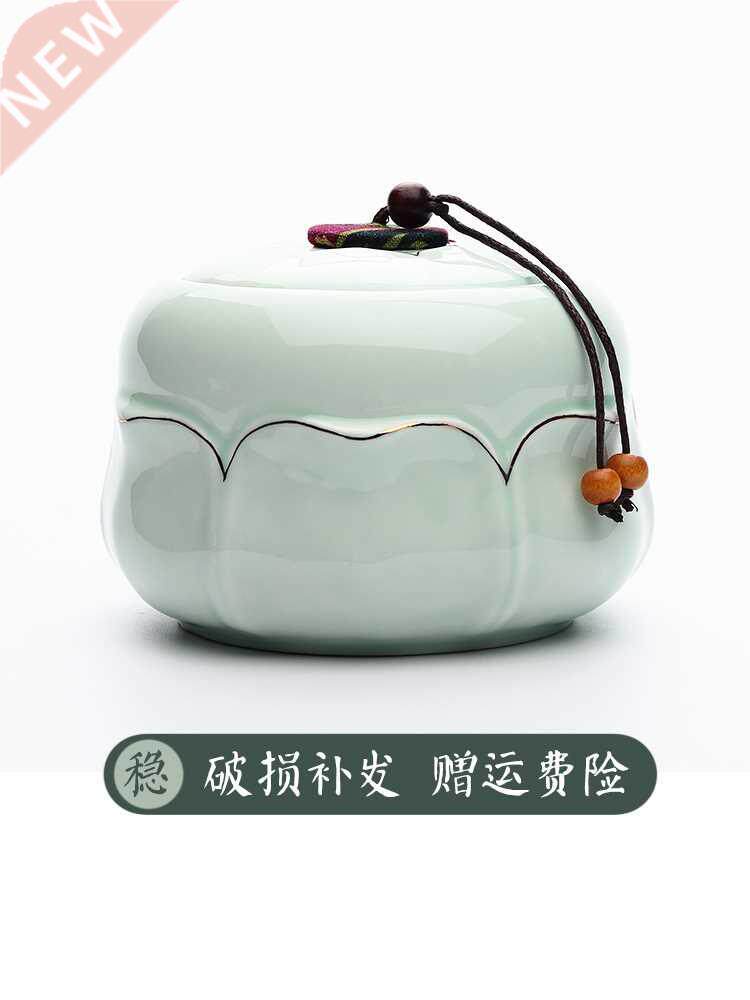 Ceramic Tea Caddy Sealed Pot Household Tea Caddy Storage