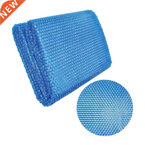 Outdoor Garden Pool Cover Cloth Solar Tarpaulin Dust-proof