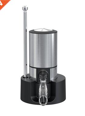 Electric Wine Decanter Dispenser With Base Quick Sobering