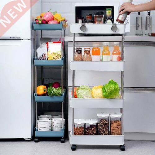 Kitchen Side Crevice Shelf Refrigerator Bathroom Floor