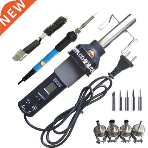 Eu Plug,Gj-8018Lcd 220V 450W Degree Adjustable Electronic He