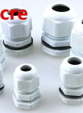 Free shippin10psc white Waterproof box joint PG7 / PG9 / PG1