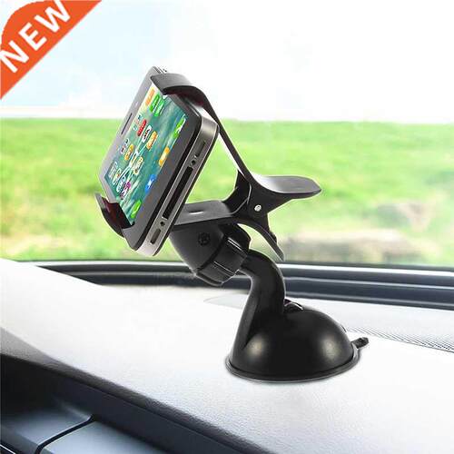 Universal Car Vehicle Auto Windshield Mount Durable Plastic