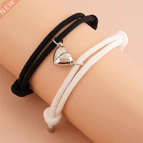 1Pair Two halves Heart Magnetic Bracelet Steel Pendant Coupl