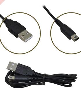 10PCS a lot High quality USB Charger USB Charing Power Cable