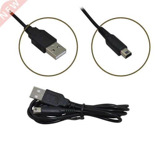 10PCS a lot High quality USB Charger USB Charing Power Cable