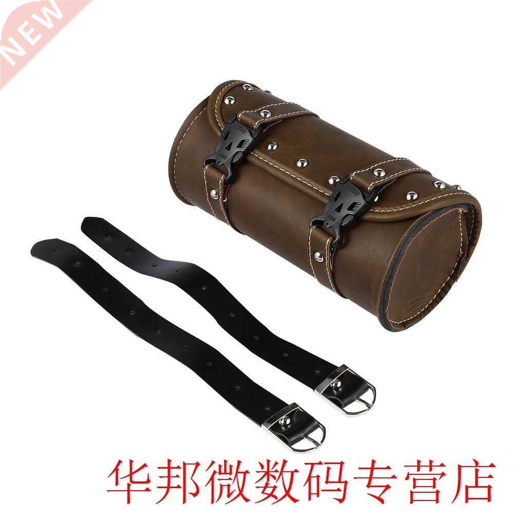 Universal Motorcycle Saddle Bags Fork Tool PU Leather Bag Lu
