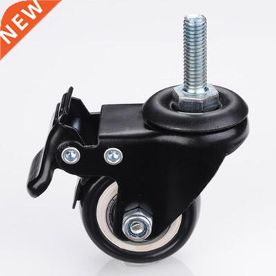 4Pcs Furniture Caster Heavy Duty 200kg 1.5 inch 40mm 60 Rot