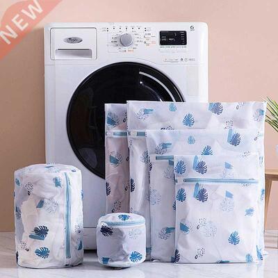 Printing Polyester Mesh Laundry Bag Home Use Washing Machine