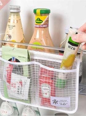 1/2pcs Refrigerator Hanging Classify Storage Bag Food Classi