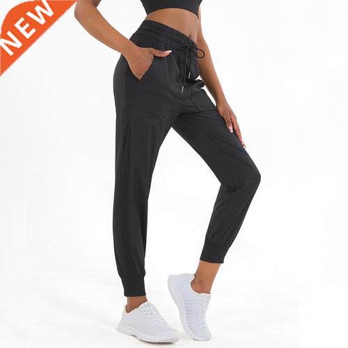 Women's Drawstring Running Sport Joggers Women Quick Dry Ath