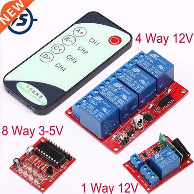 IR Infrared Wireless Receiver Relay Driving Module + Wireles