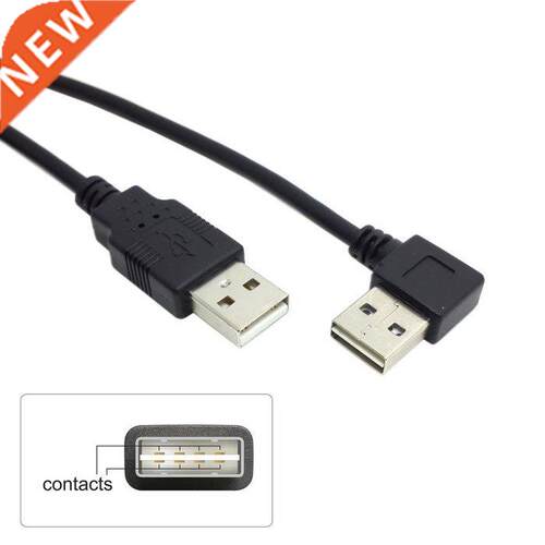 USB 2.0 Male to Male Data Cable 100cm Reversible Design Left