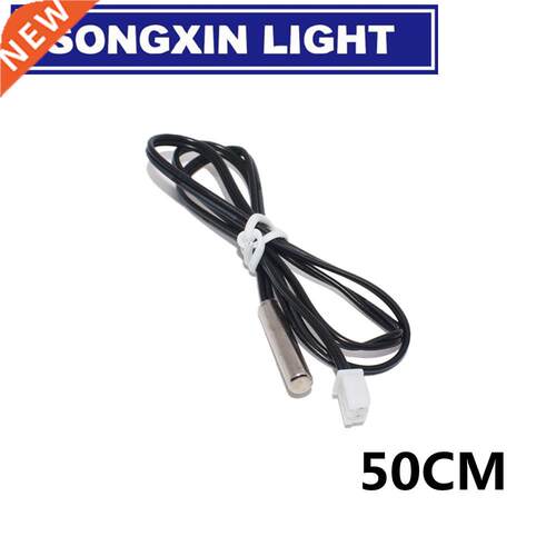 SX 50CM NTC Thermistor Temperature Sensor Waterproof Probe W