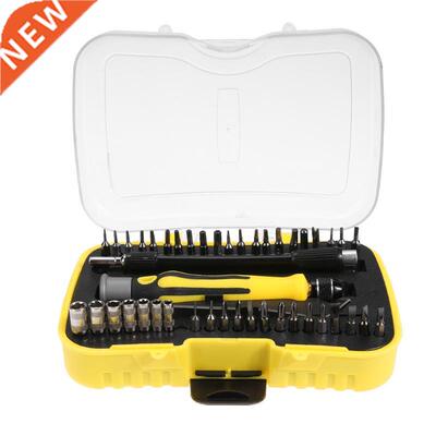 45 in Pry Repair Opening Box Set Kit for Phone Computer Hous