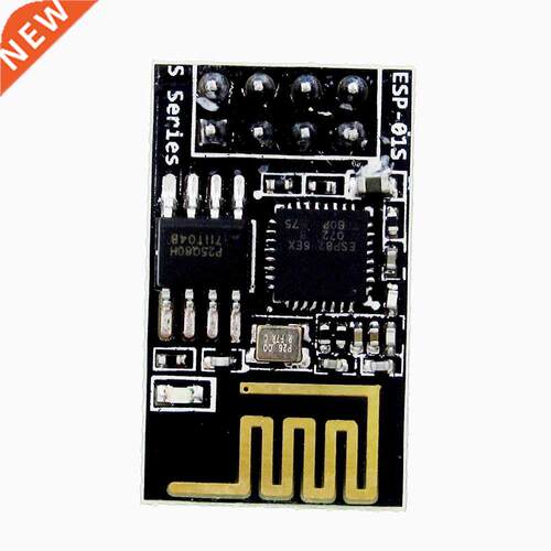 New ESP-01S 8266 Seril to WIFI Wireless Trnsceiver Module