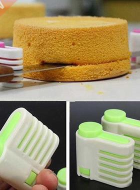 2Pcs 5Layers Bread Slicer Food-Grade Plastic Cake Bread Cutt