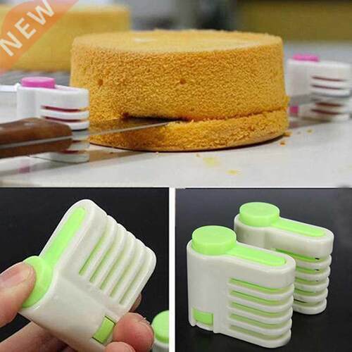 2Pcs 5Layers Bread Slicer Food-Grade Plastic Cake Bread Cutt